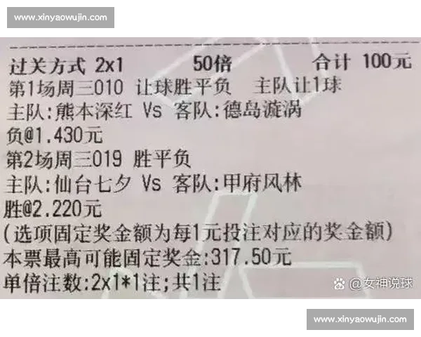 仙台七夕与甲府风林的文化盛宴对比解析及节庆魅力探究