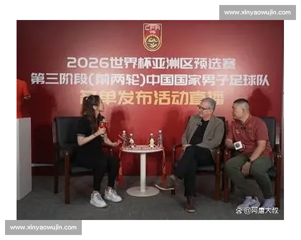 中国队迎战新加坡直播焦点全解析国足冲击关键三分引爆球迷热情 中国队迎战新加坡直播焦点全解析国足冲击关键三分引爆球迷热情
